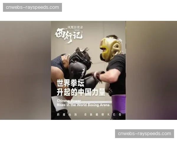 内华达体委通过新规,将加强对拳手赛前快速减重的医疗监控 内华达体委通过新规,将加强对拳手赛前快速减重的医疗监控