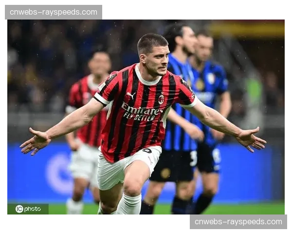 意甲第28轮：AC米兰3-0完胜拉齐奥，约维奇梅开二度。