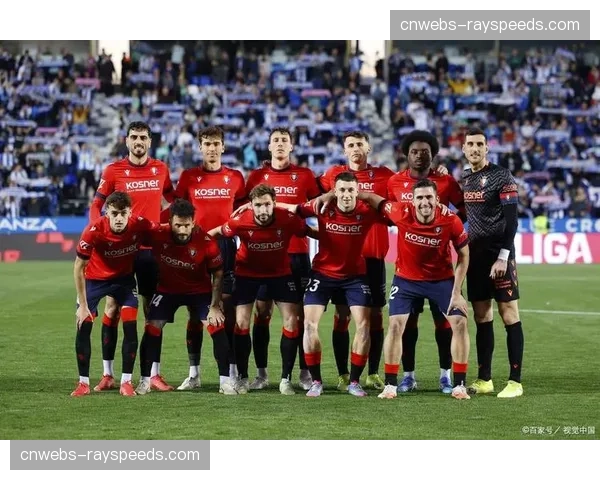 分析：欧冠席位争夺白热化，莱比锡与法兰克福的赛程优劣对比