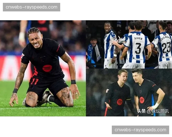 历史回顾：近十年西甲三月领头羊最终夺冠率超过八成