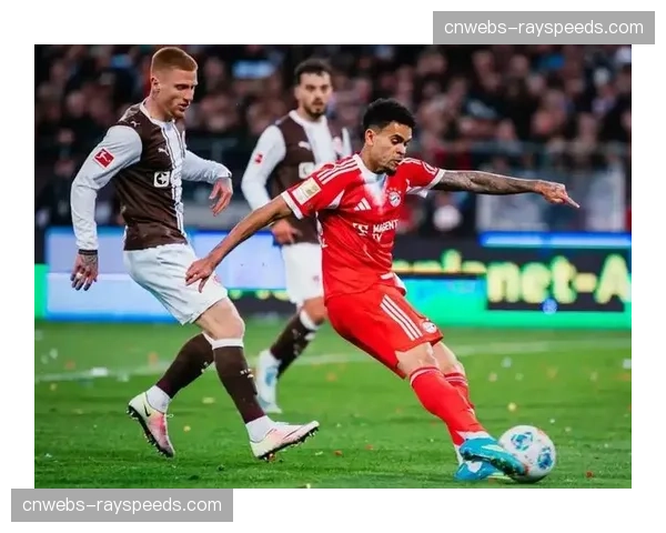 拜仁5-0横扫圣保利，穆西亚拉传射助球队12分领跑积分榜